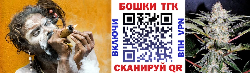 Наркошоп купить Канабис  Alpha-PVP  ГАШИШ  Меф мяу мяу  Кокаин  Сысерть
