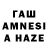 ТГК вейп с тгк GEIM KERISH