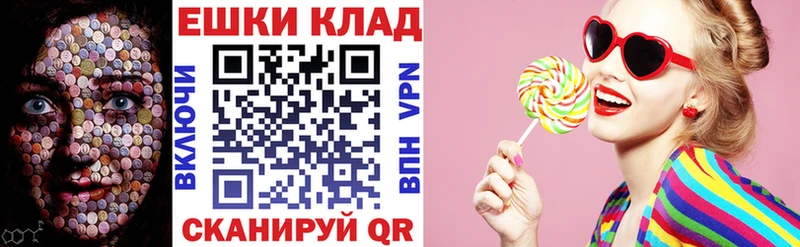 ЭКСТАЗИ 280мг  Купить  Сысерть 