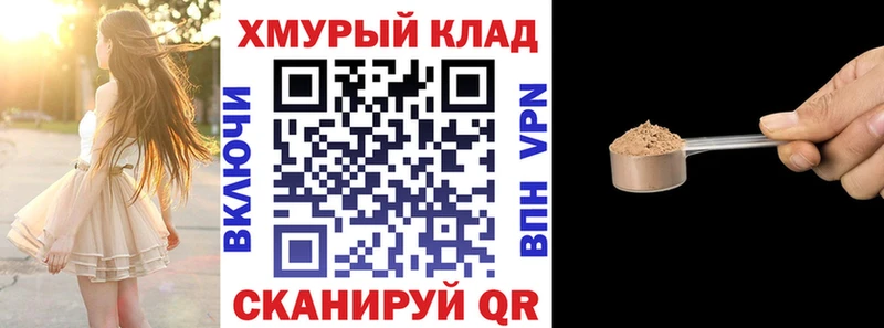 Купить закладки  Сысерть  ГЕРОИН герыч 
