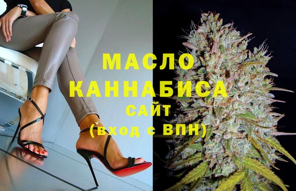 меф VHQ Коряжма