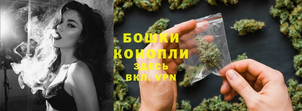 меф VHQ Коряжма