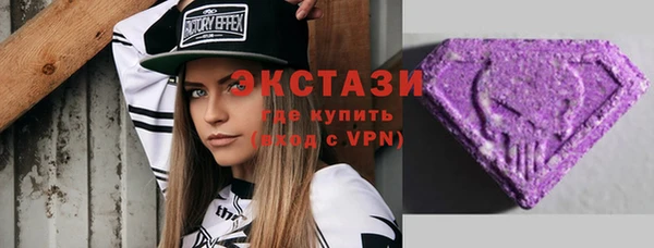 дистиллят марихуана Костерёво