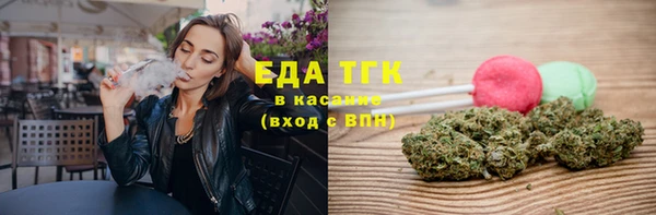 дистиллят марихуана Костерёво