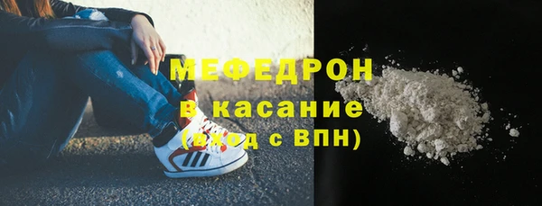 меф VHQ Коряжма