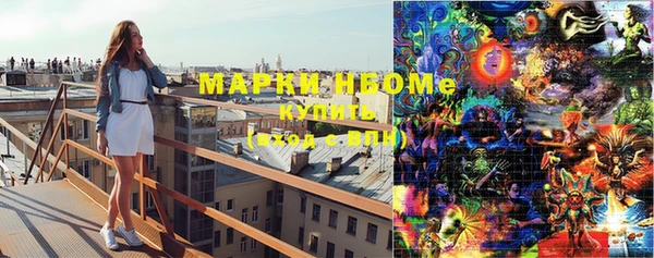 меф VHQ Коряжма