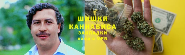 меф VHQ Коряжма