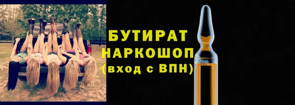 меф VHQ Коряжма