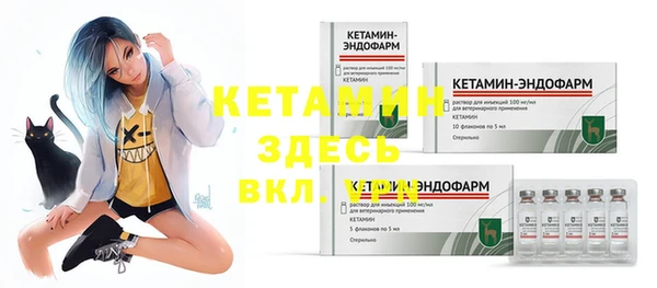 дистиллят марихуана Костерёво
