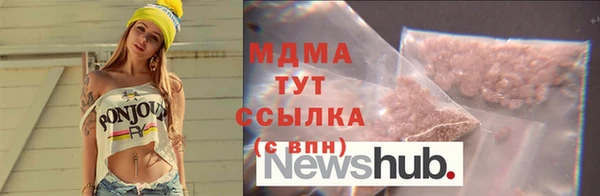 дистиллят марихуана Костерёво