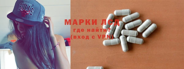 дистиллят марихуана Костерёво