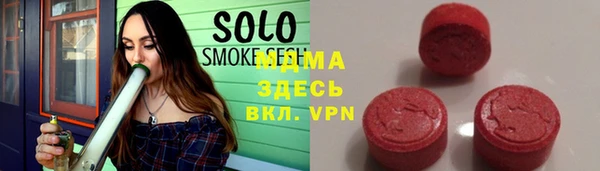 меф VHQ Коряжма