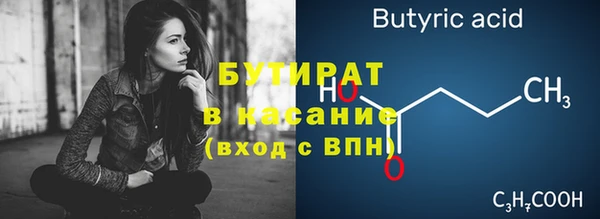 дистиллят марихуана Костерёво