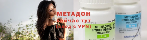 дистиллят марихуана Костерёво