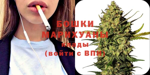 меф VHQ Коряжма
