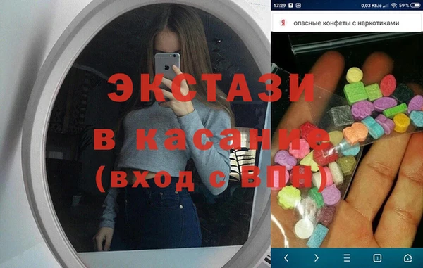 дистиллят марихуана Костерёво
