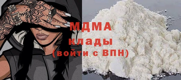 меф VHQ Коряжма