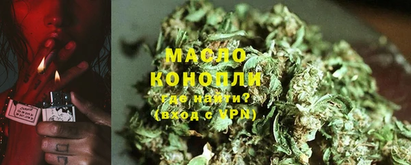 MESCALINE Корсаков