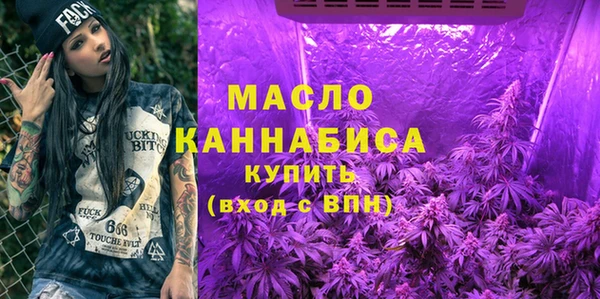 MESCALINE Корсаков