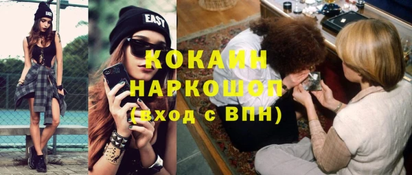 меф VHQ Коряжма