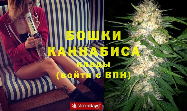 дистиллят марихуана Костерёво