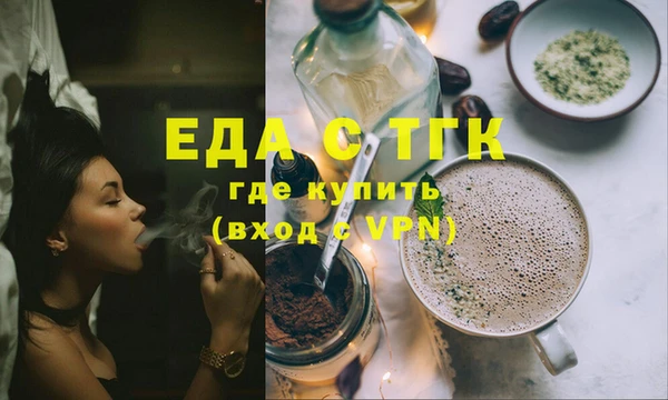 MESCALINE Корсаков