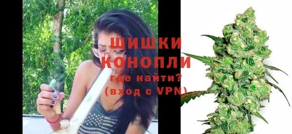 дистиллят марихуана Костерёво
