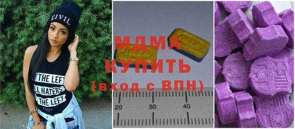меф VHQ Коряжма