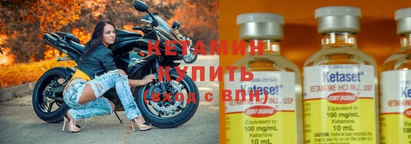 MESCALINE Корсаков