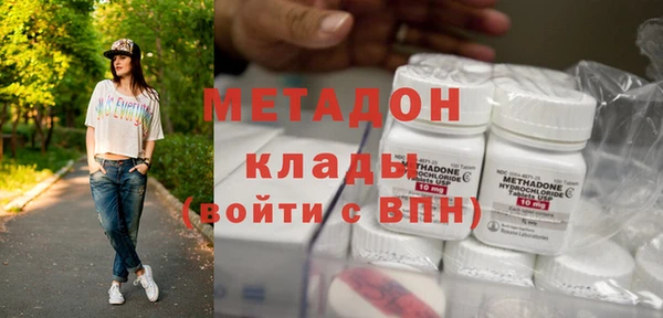 MESCALINE Корсаков