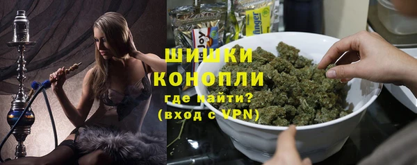 дистиллят марихуана Костерёво