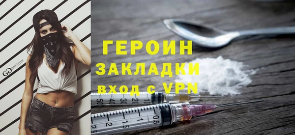 меф VHQ Коряжма