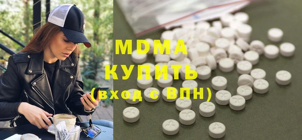 меф VHQ Коряжма
