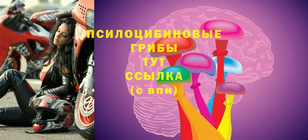 дистиллят марихуана Костерёво
