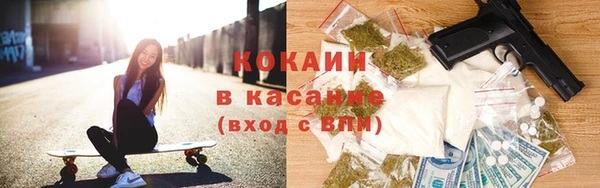 дистиллят марихуана Костерёво