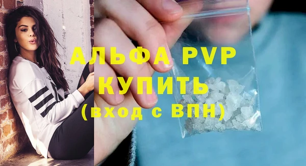дистиллят марихуана Костерёво