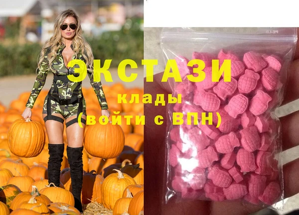 MESCALINE Корсаков