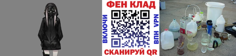 Купить  Сысерть  Первитин витя 