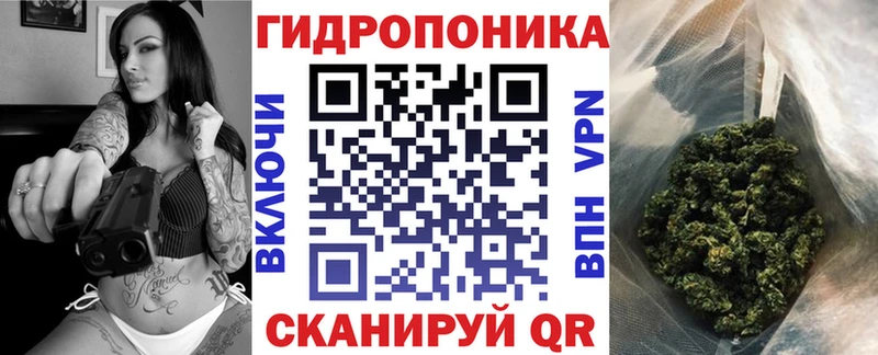 Бошки Шишки тримм  Купить  Сысерть 